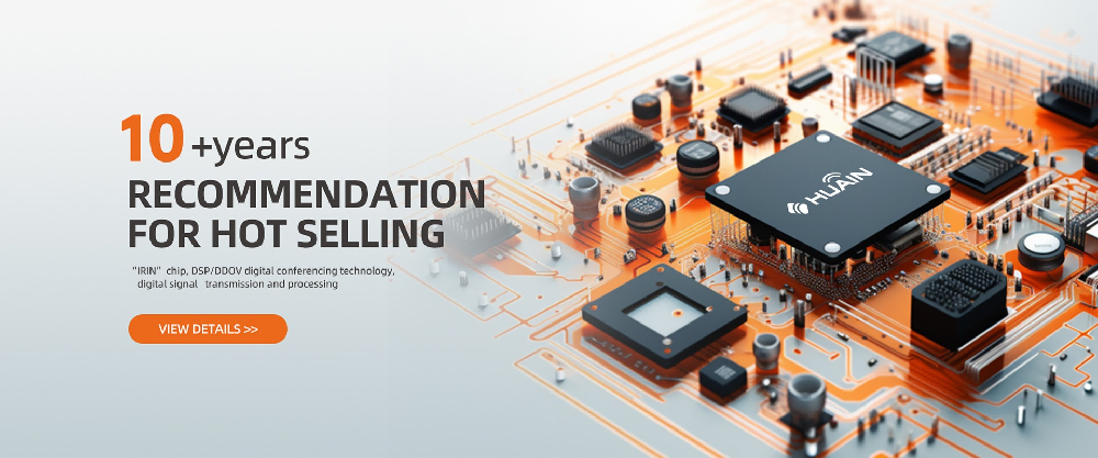 HUAIN — The Leading All Digital Conference System in China